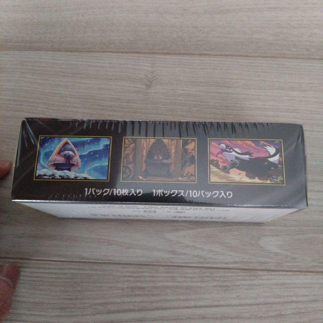 【新品・未使用品】ポケモンカード MEGA ドリームEX 1箱 シュリンク付