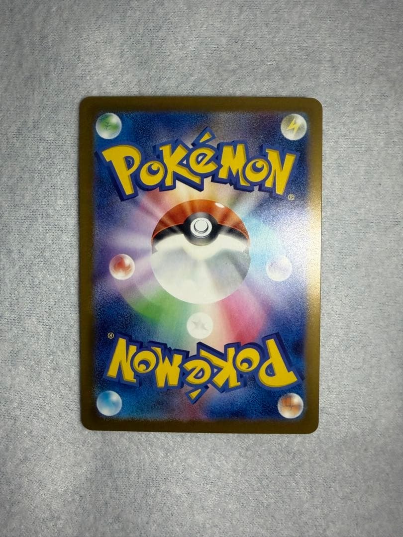 メガドリーム　sar メタグロス　メガカイリュー　メガルチャブル