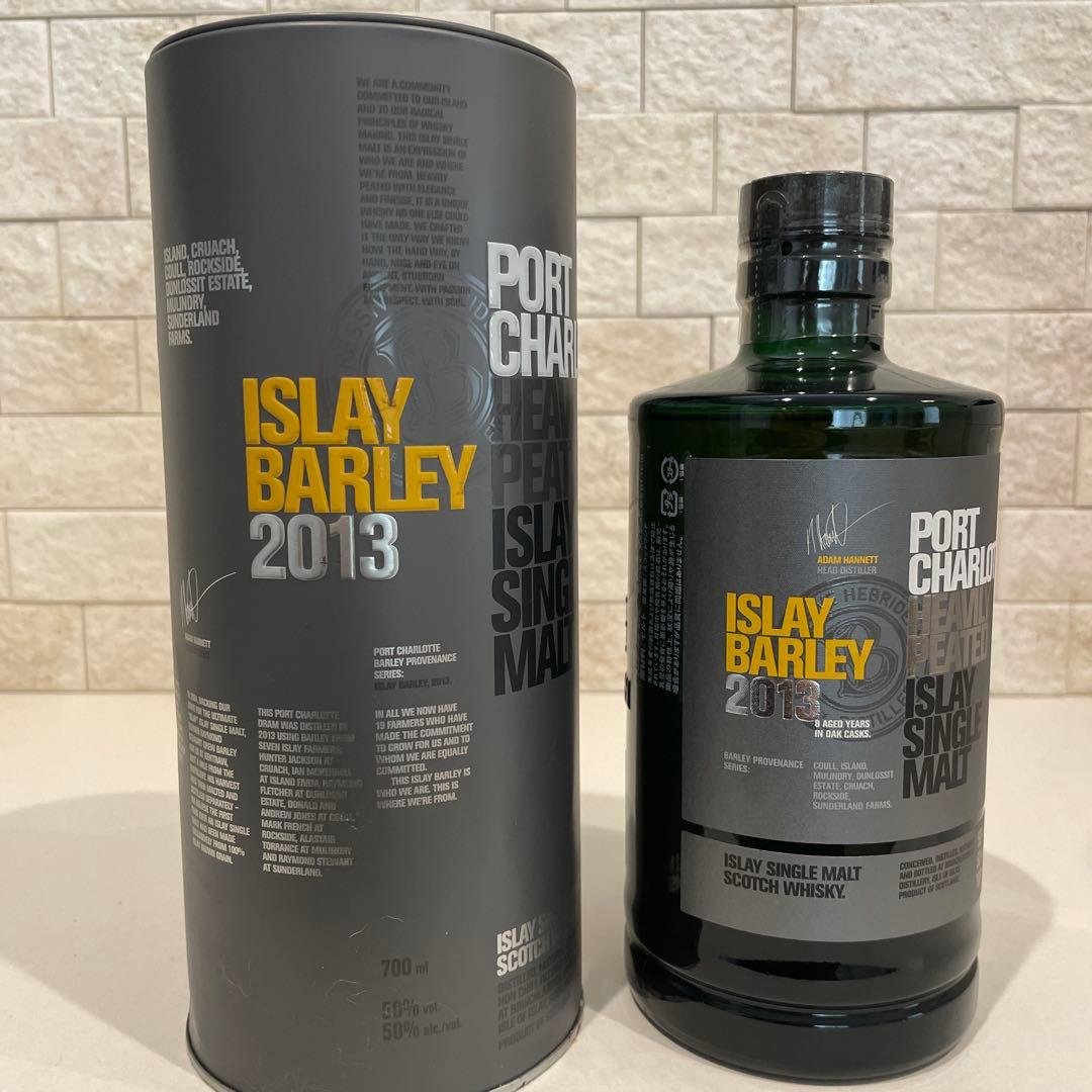 ウイスキー Port Charlotte Islay Barley 2013 700ml