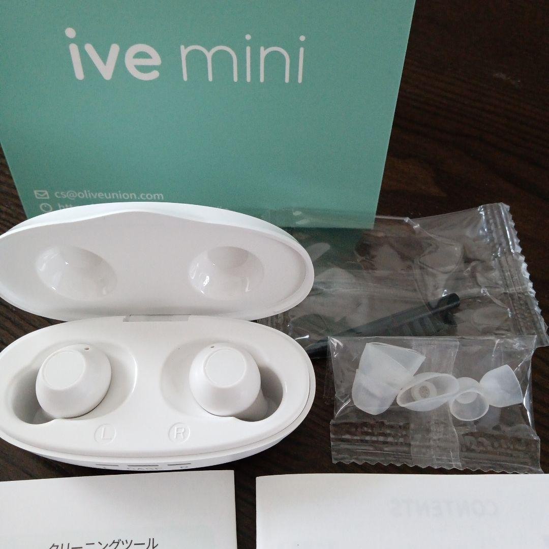 Olive　ive mini 集音器
