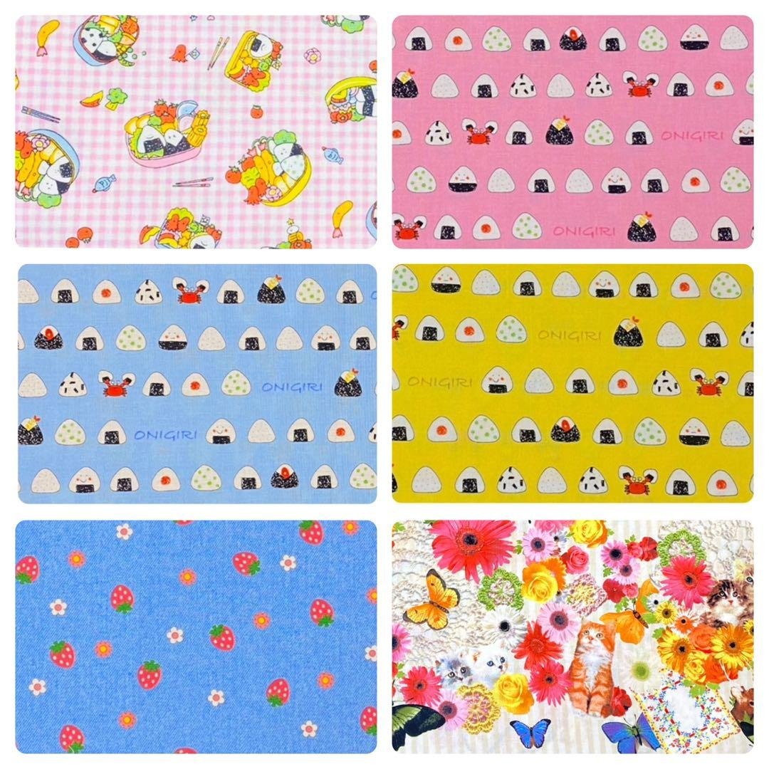 【名前刺繍無料サービス】女の子柄（1/16更新★入園入学セット〈オーダー受付〉2