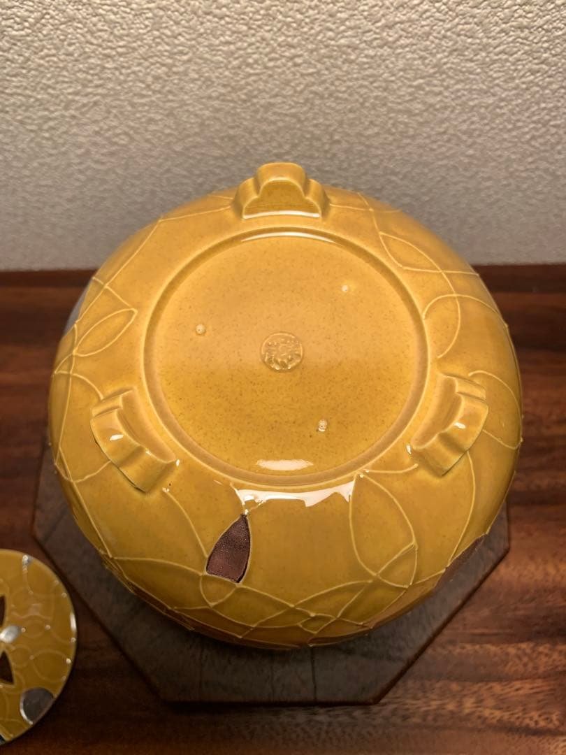 二代目 中村翠嵐 古代黄交趾 鴛鴦香爐 香炉 黄交趾 京焼 茶道具 共箱 共布付